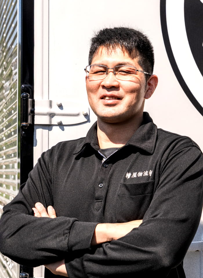 代表取締役 石渡 歩